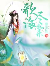 2004新澳门天天开好彩渣油是什么